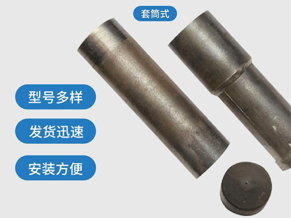 烟台套筒式声测管54mm桥梁桩基