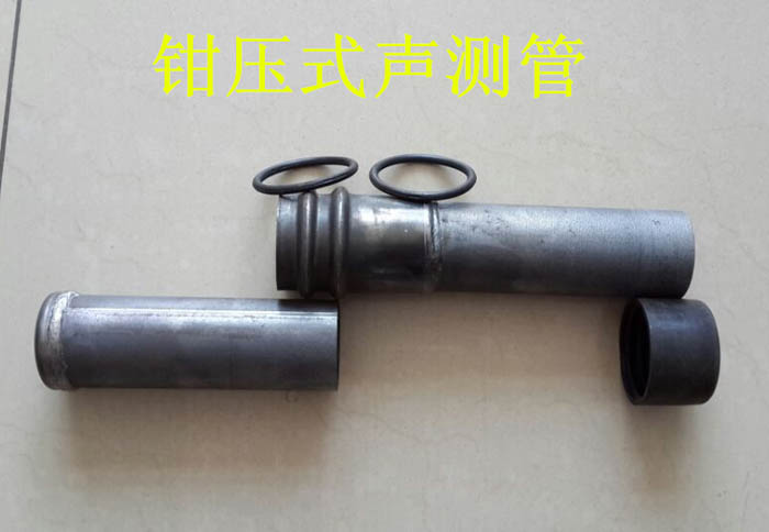 烟台声测管的一些常识介绍